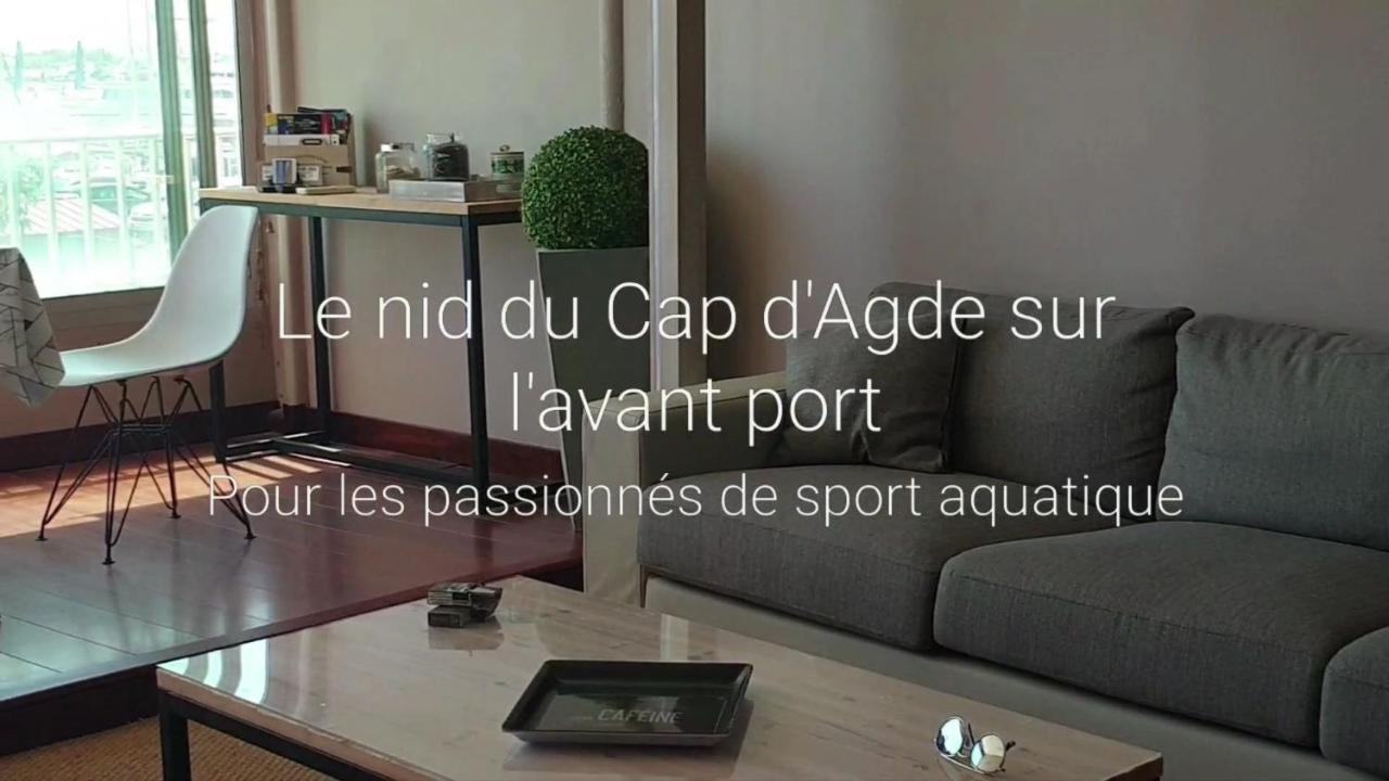 Residence De Standing La Pecherie Spacieux T3 Comme Un Cocon Familial Vue Mer Et Sur L'Avant Port Sur Le Bout Du Bout De Cap D'Agde Seule Cap En Occitanie 외부 사진