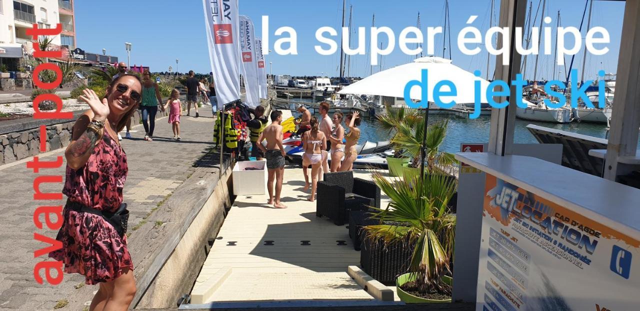 Residence De Standing La Pecherie Spacieux T3 Comme Un Cocon Familial Vue Mer Et Sur L'Avant Port Sur Le Bout Du Bout De Cap D'Agde Seule Cap En Occitanie 외부 사진